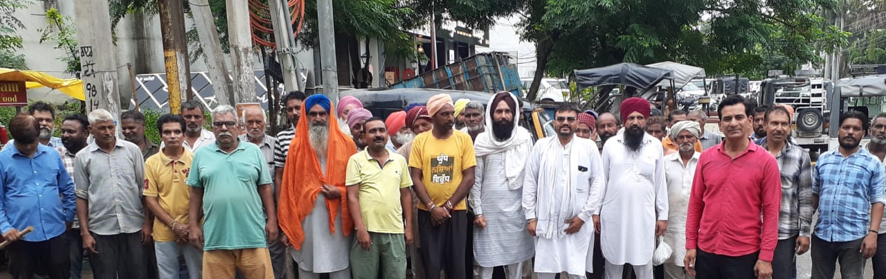 Protest against the Mann government that failed to stop criminal incidents.